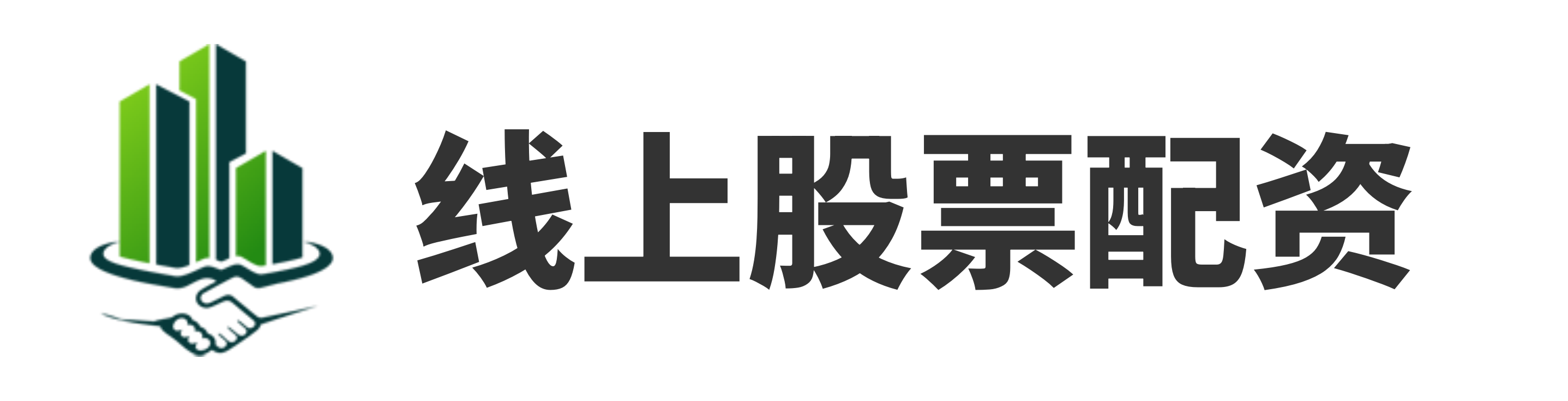 配资app